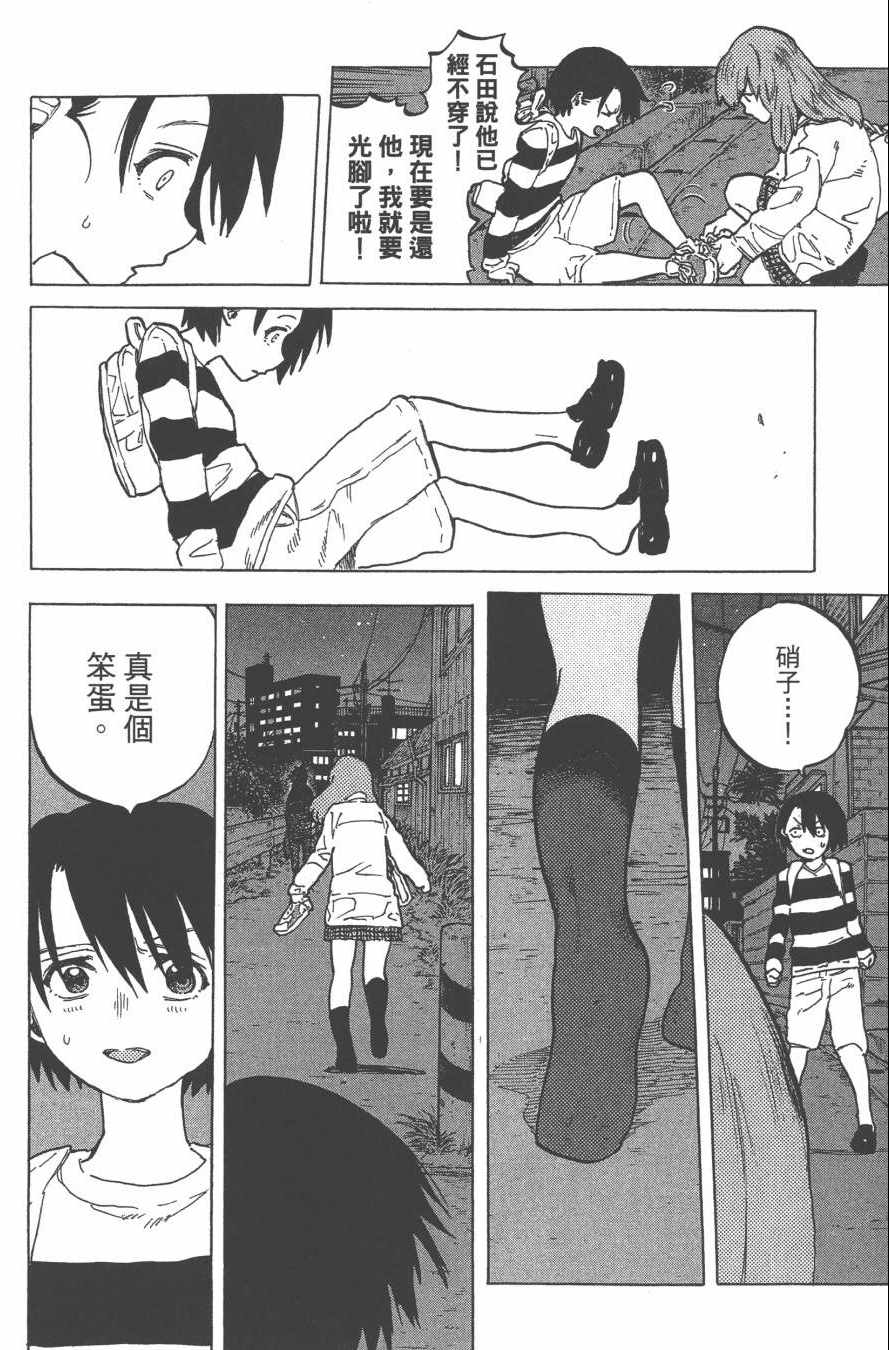 第190页