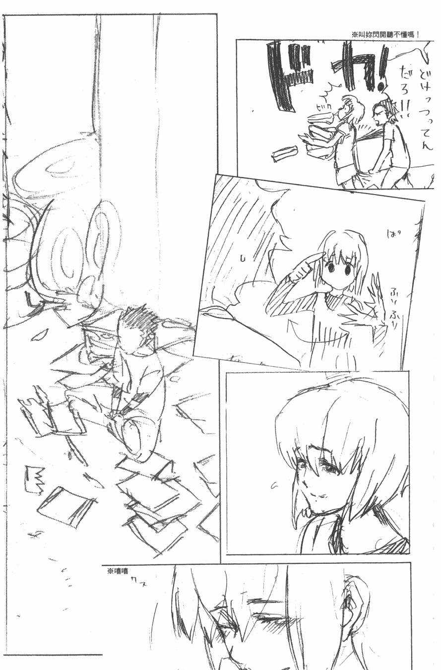 第189页