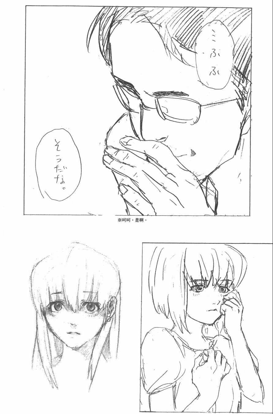 第190页
