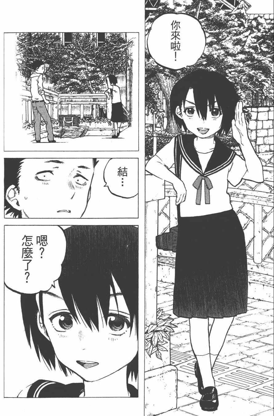 第130页