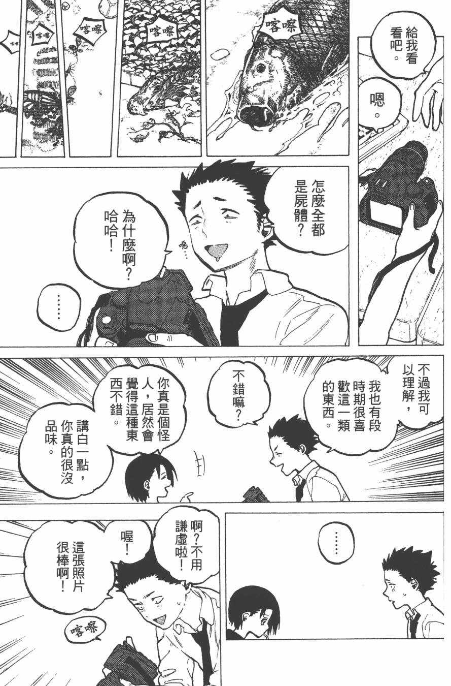 第135页