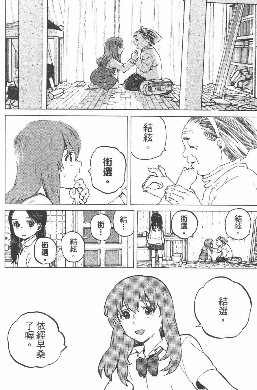 第188页