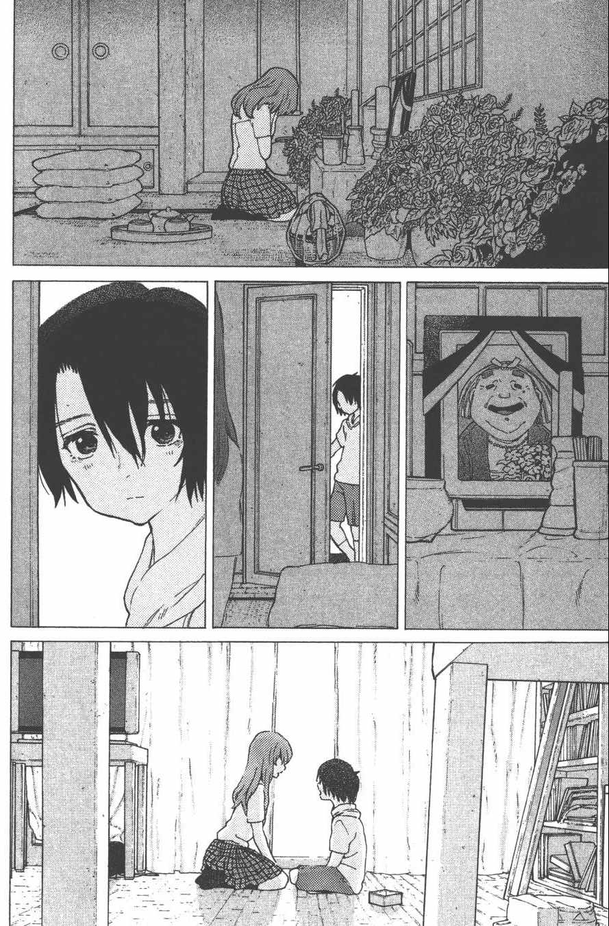 第190页