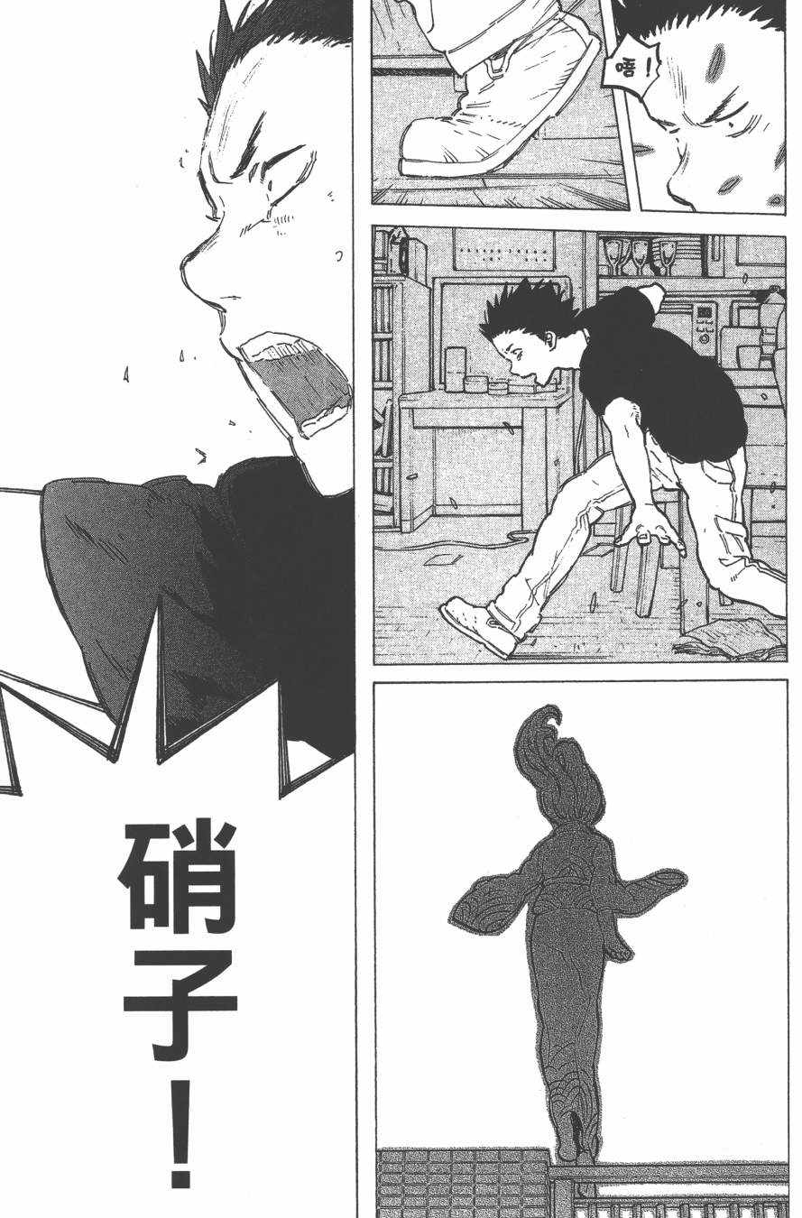 第189页
