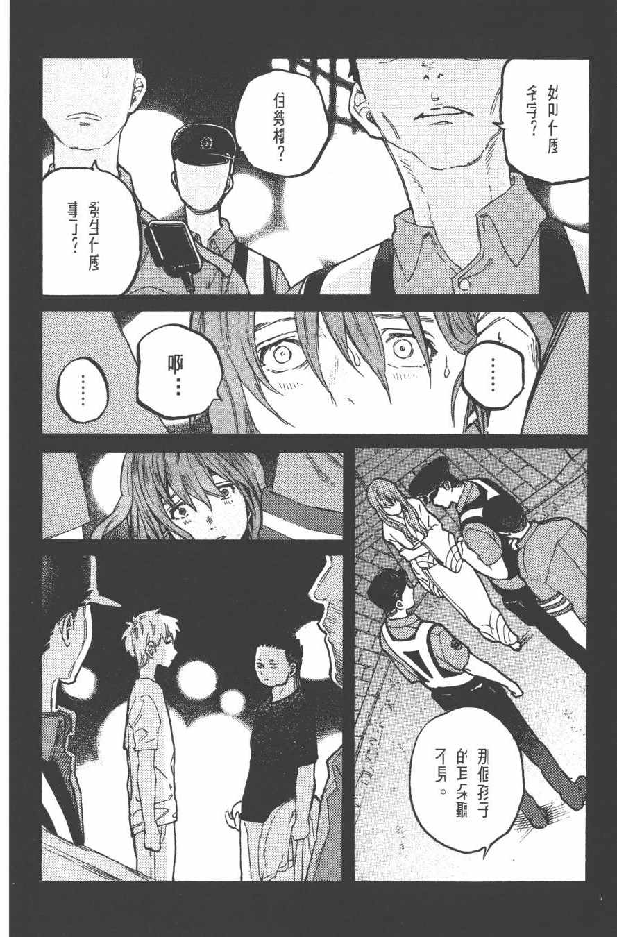 第154页