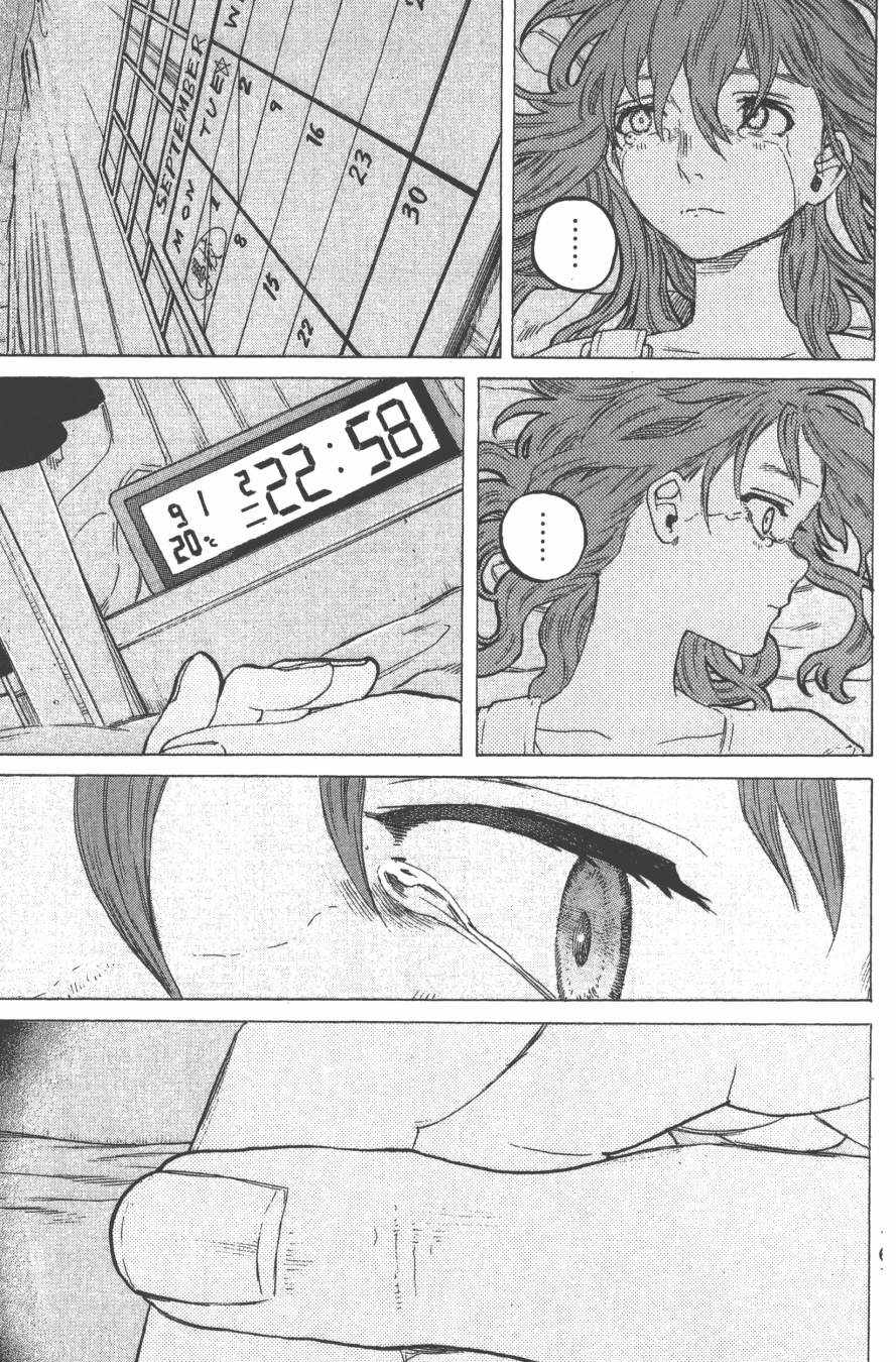 第163页