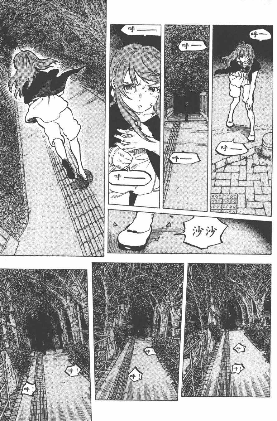 第171页