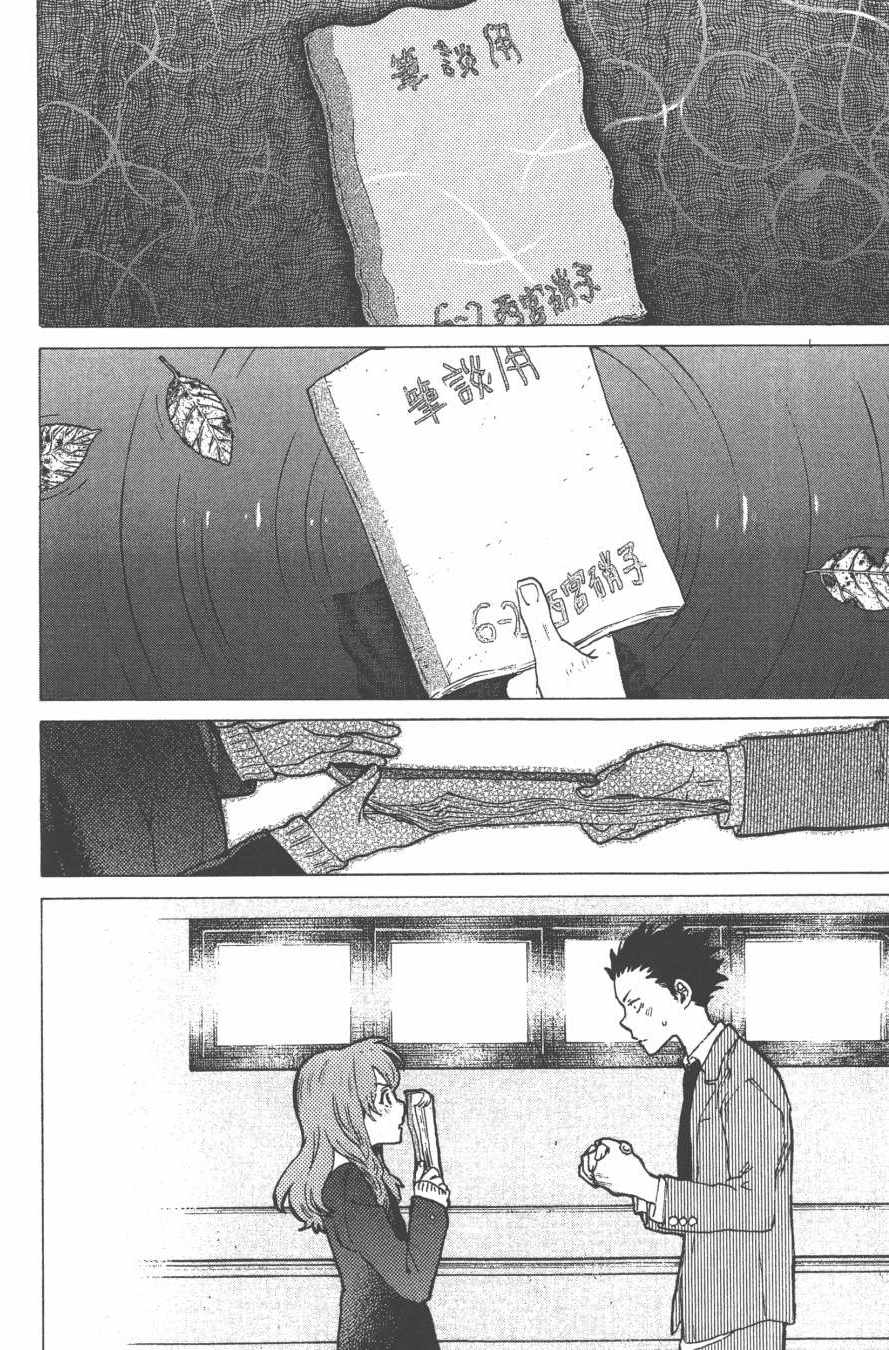 第178页