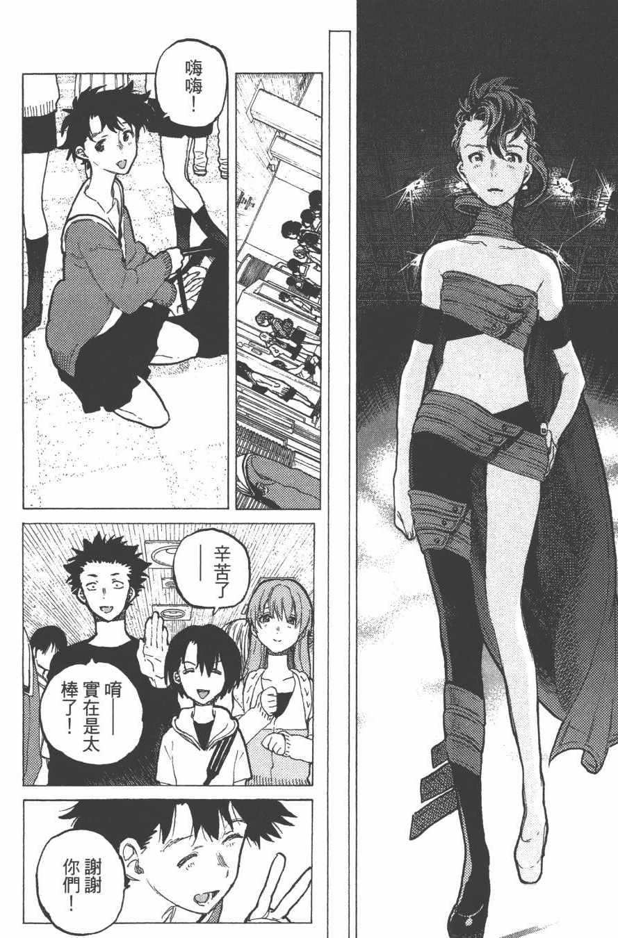 第118页