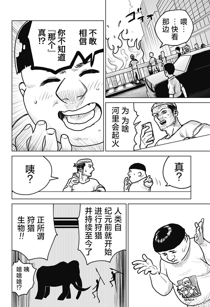 第57页