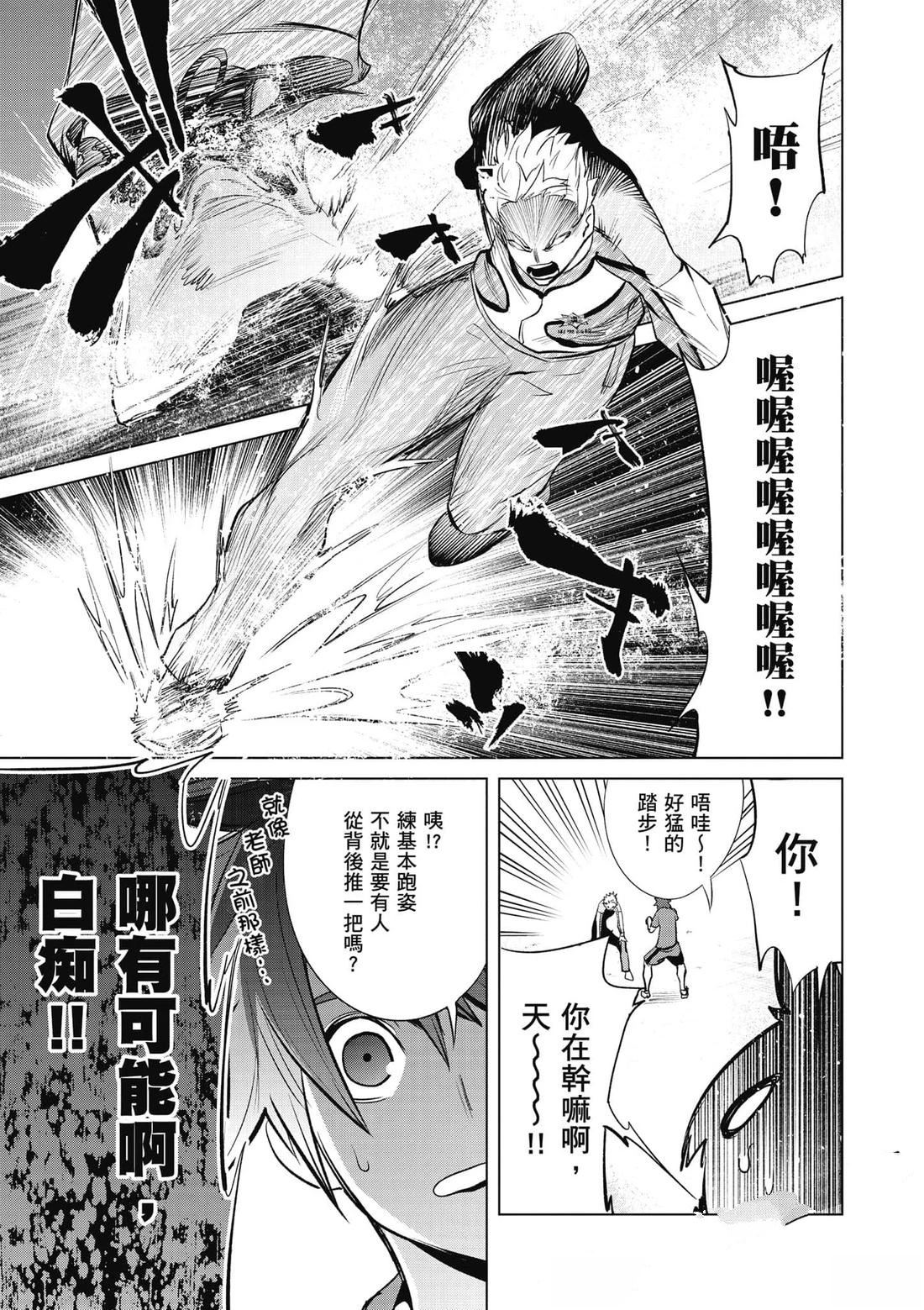 第126页