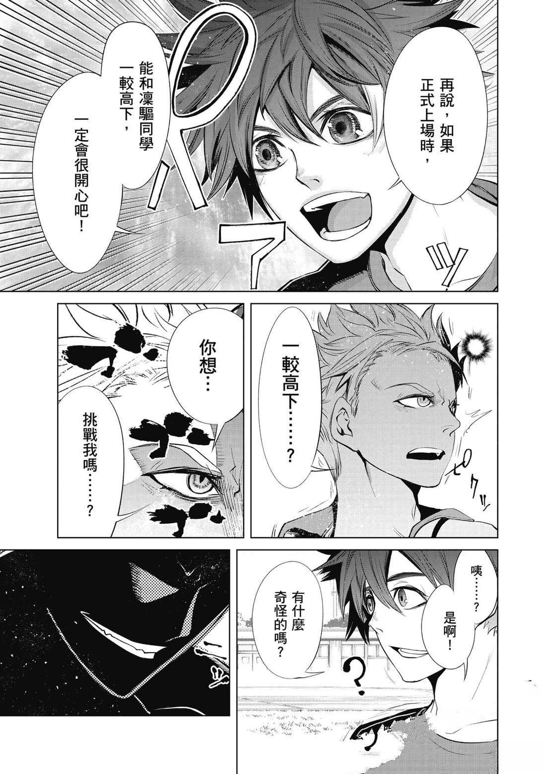 第152页