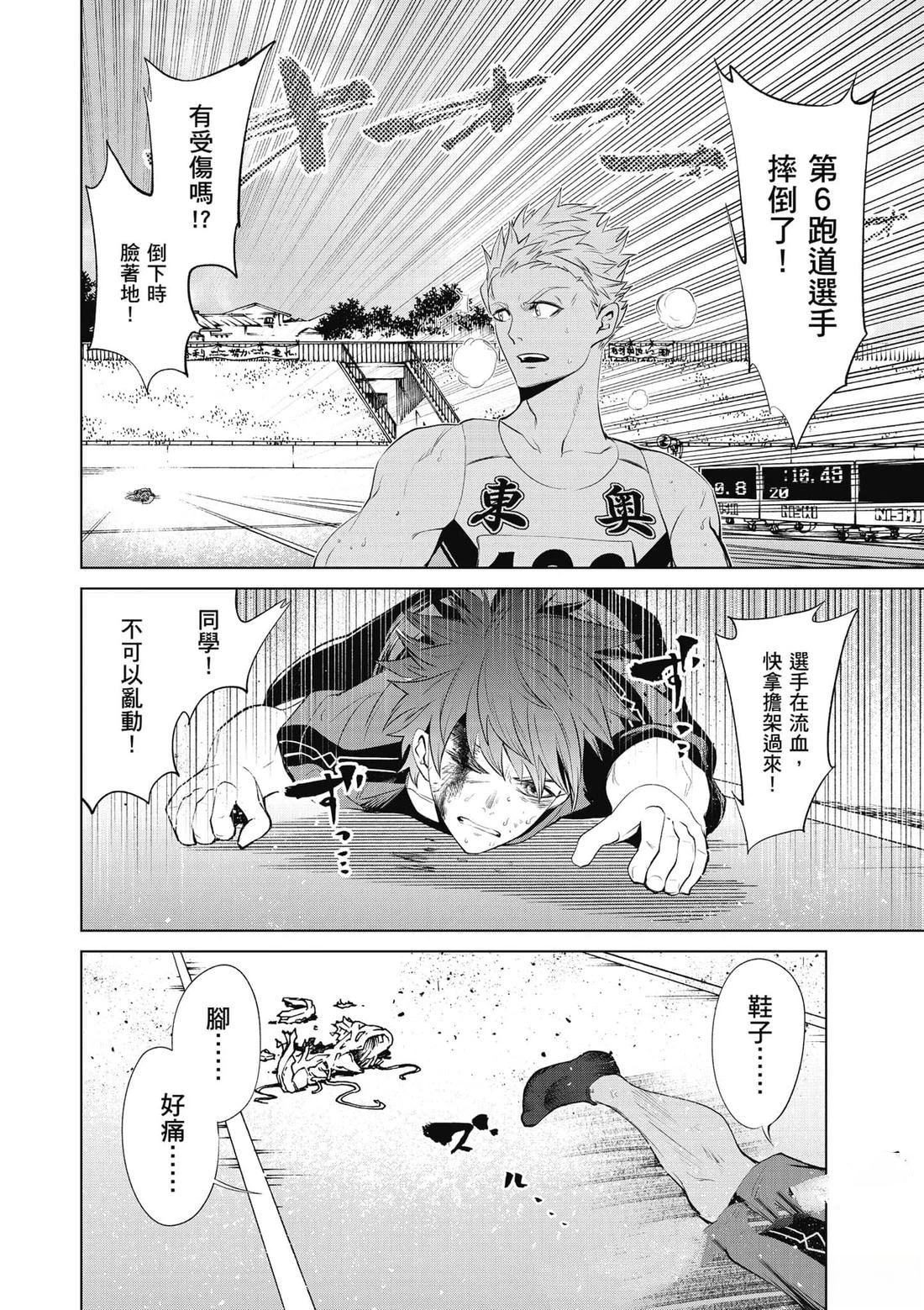 第185页