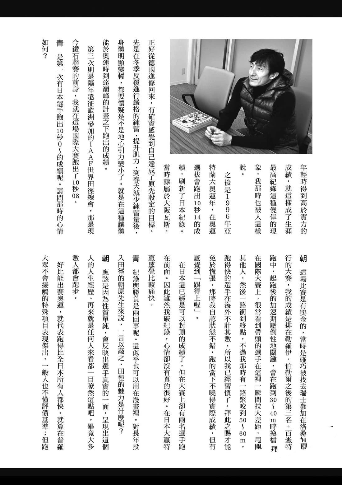 第191页