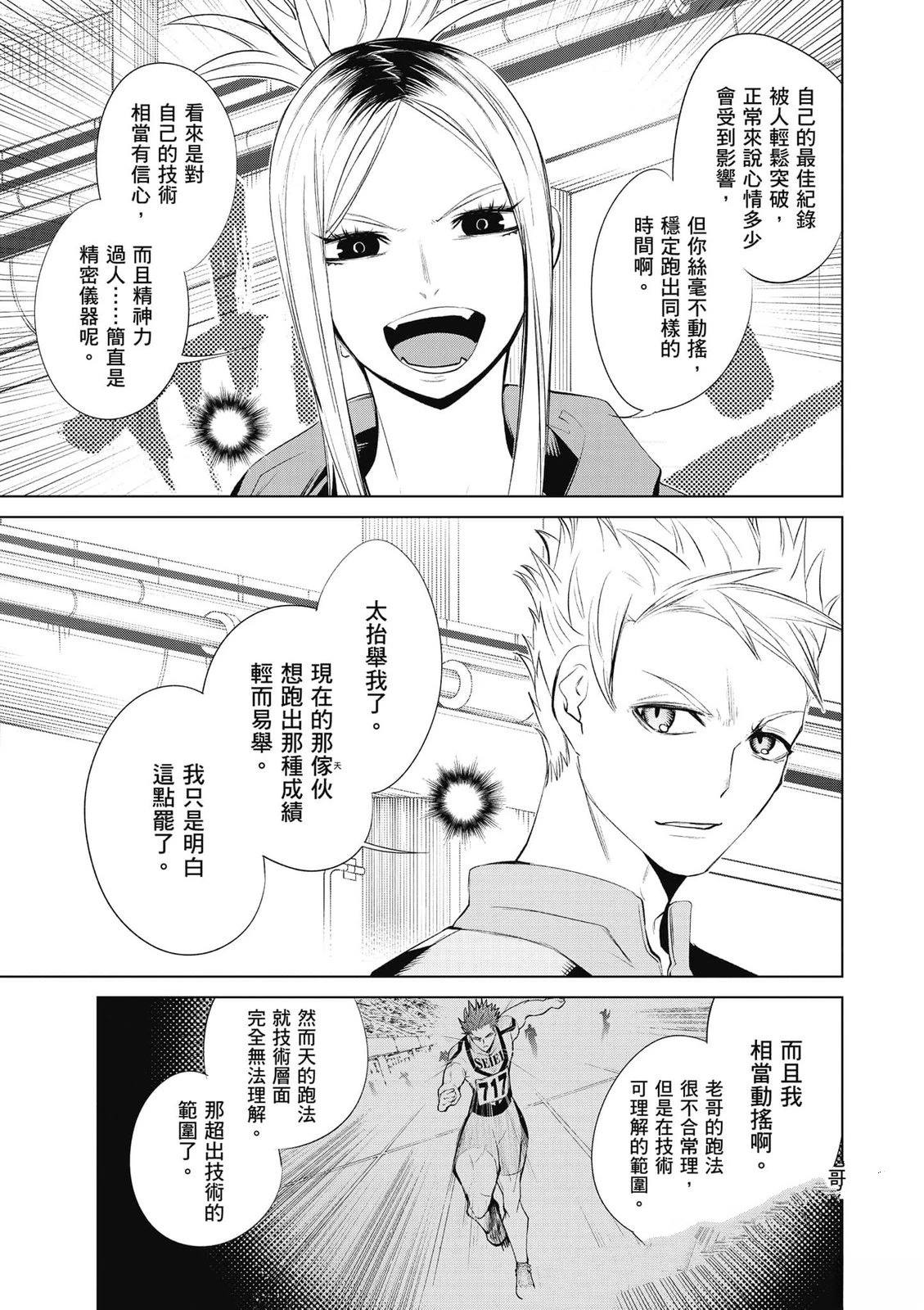 第162页