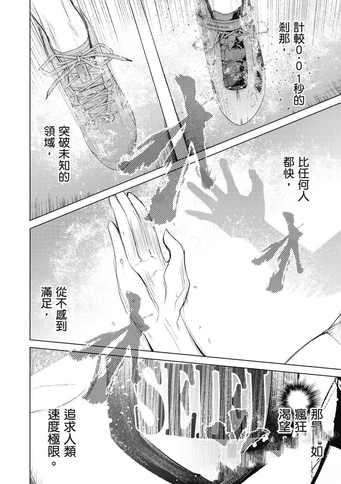 第185页
