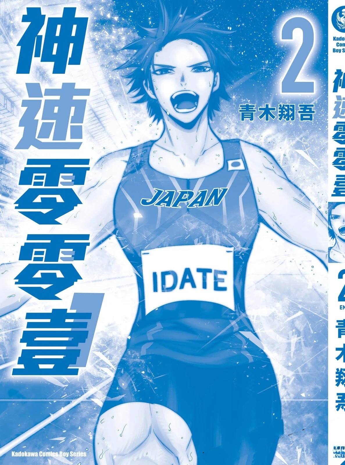 第196页