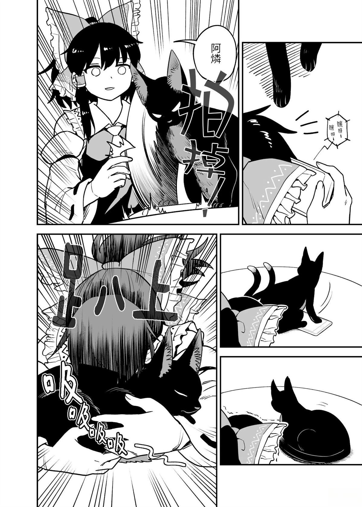 第92页