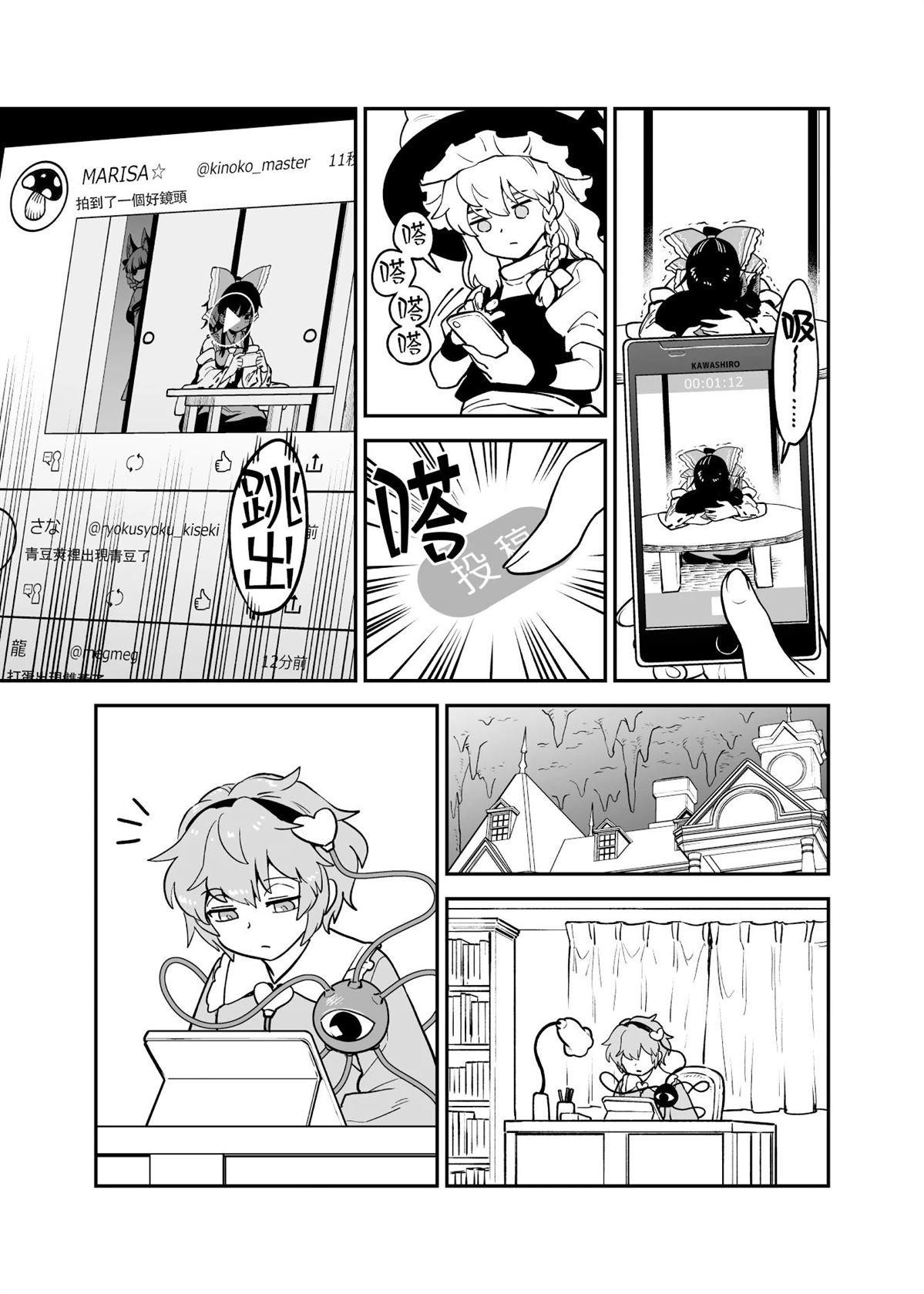 第93页