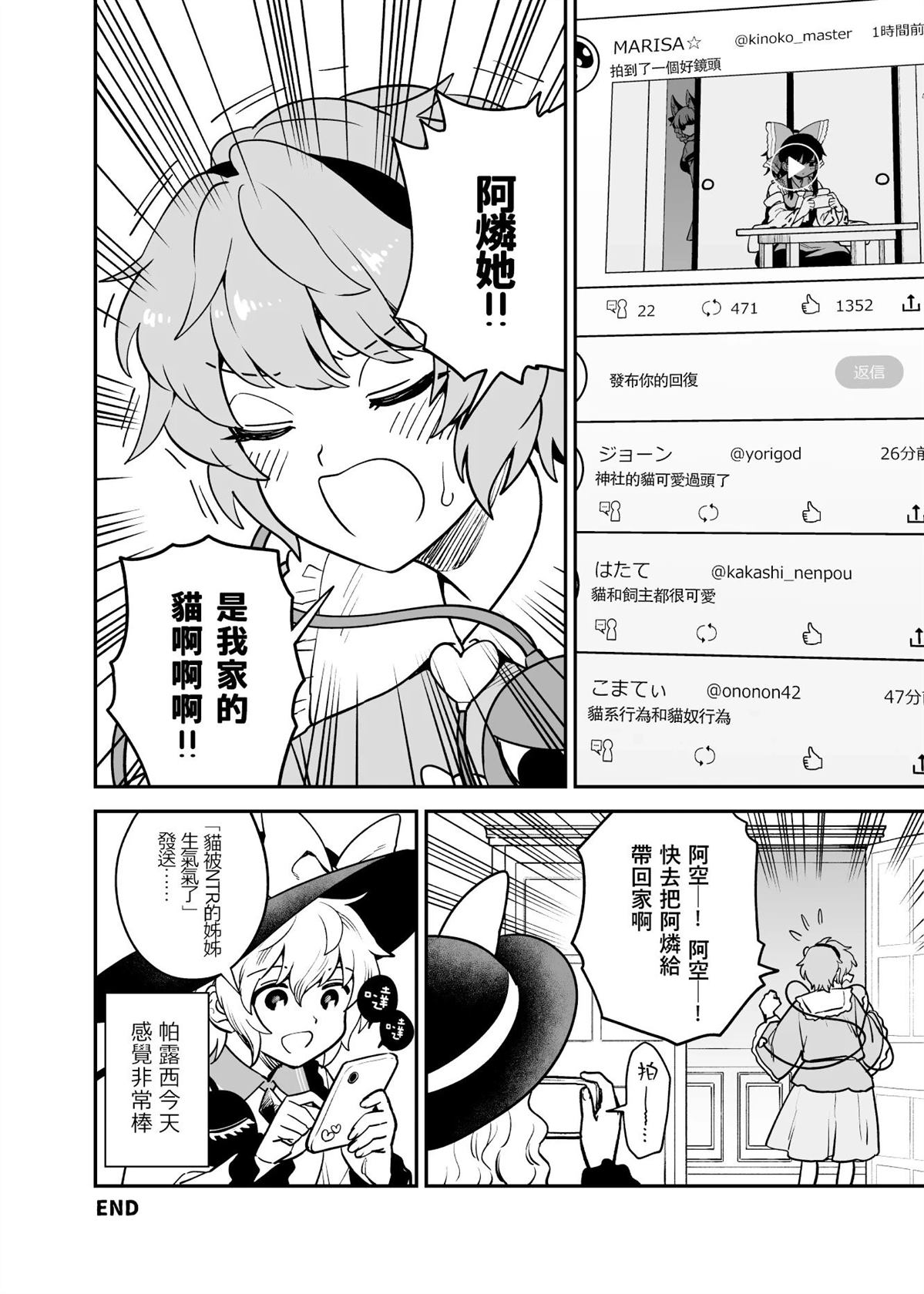 第94页