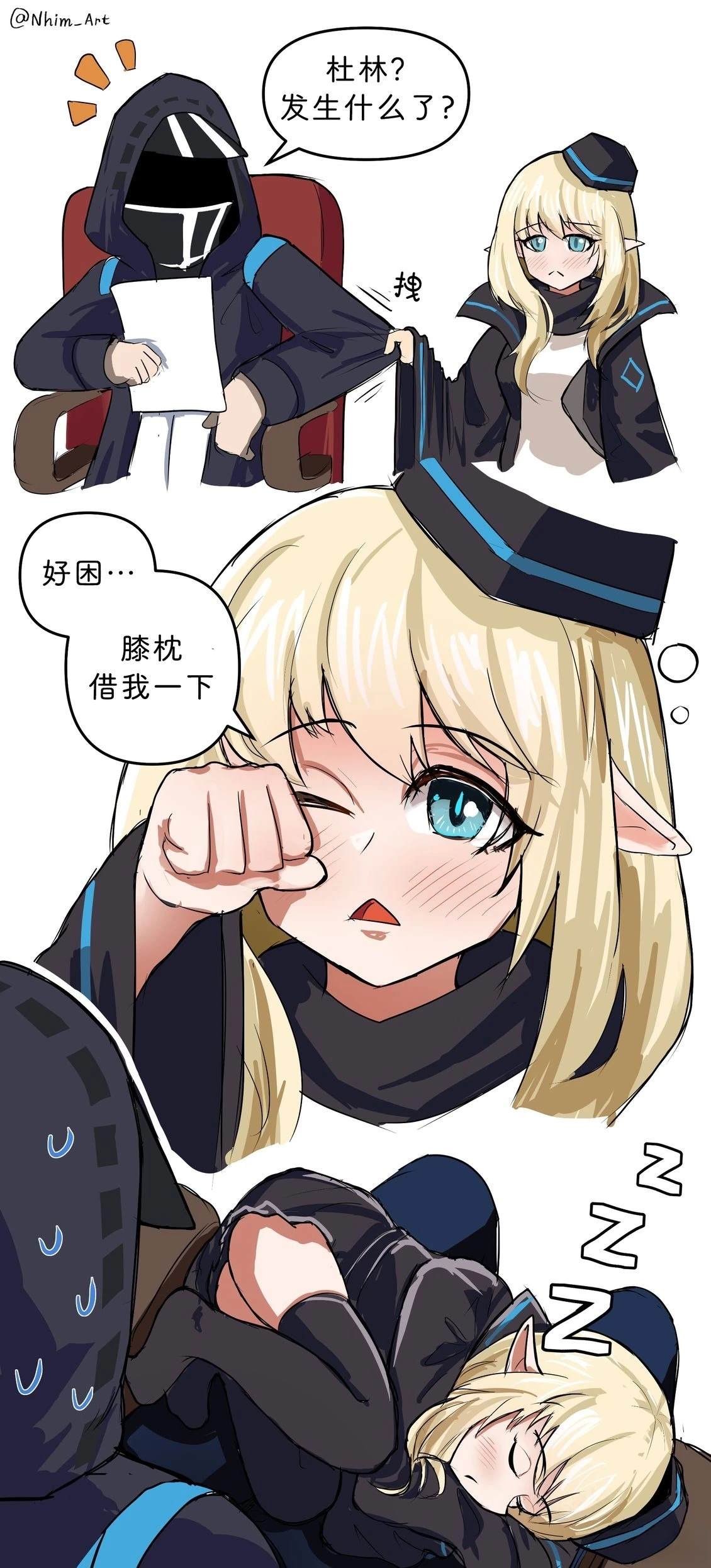第4页