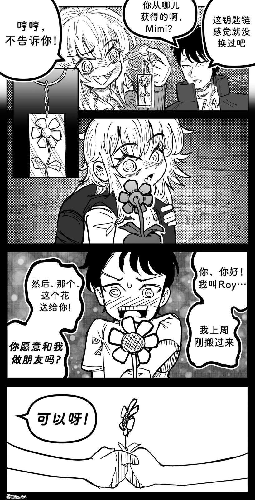 第33页