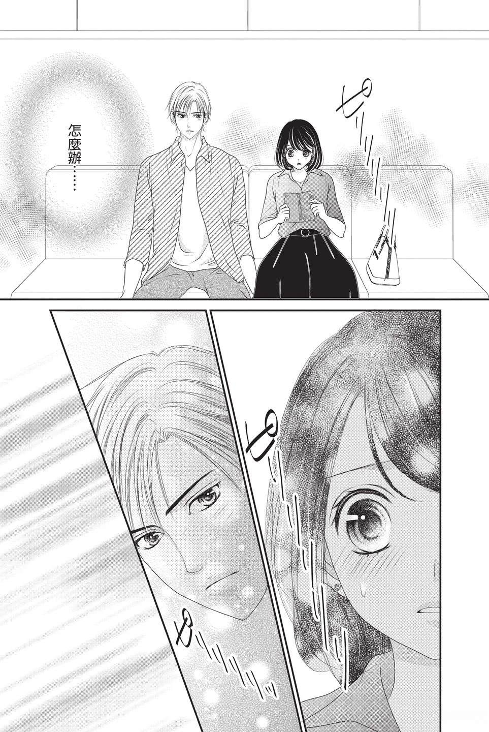 第126页
