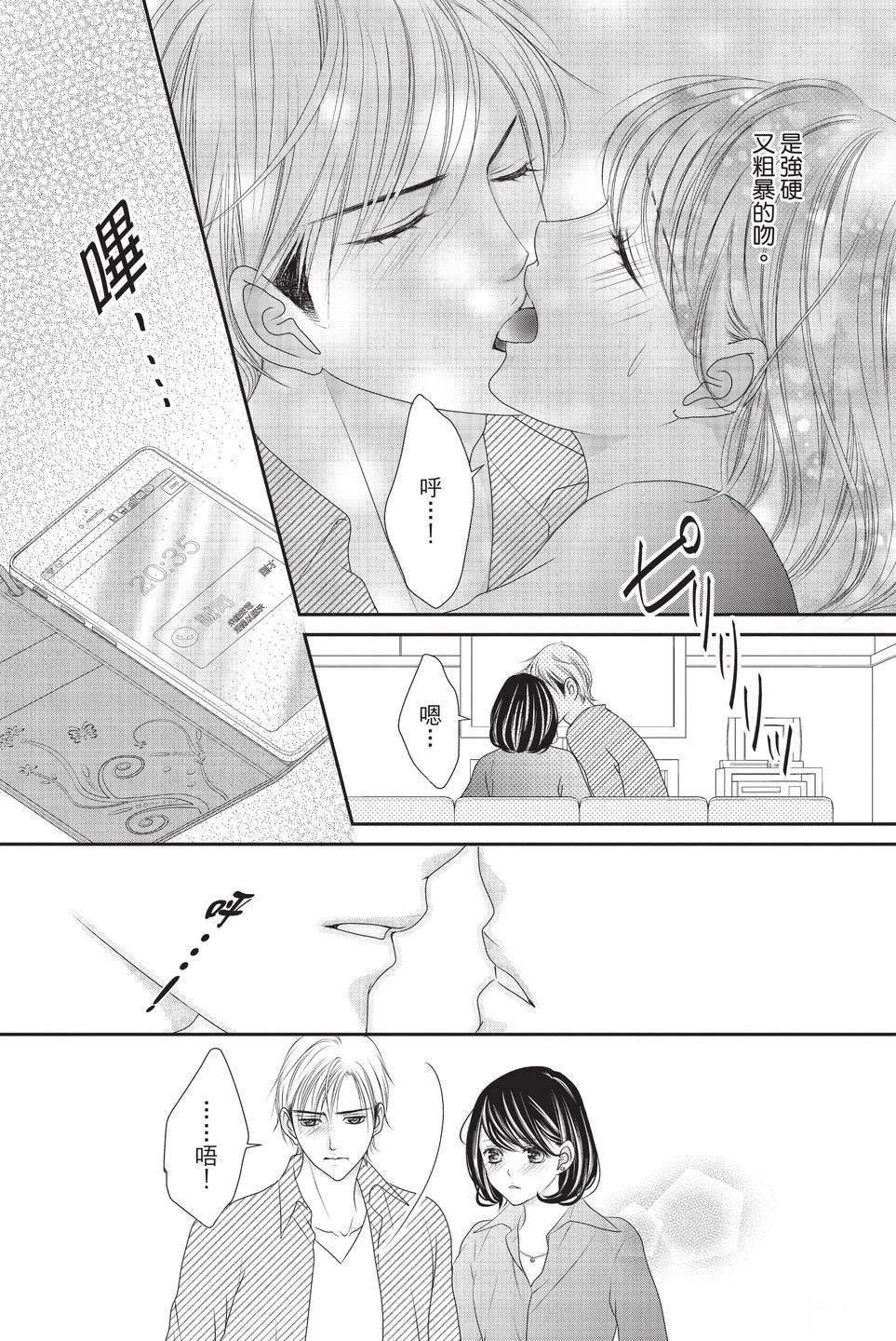 第128页