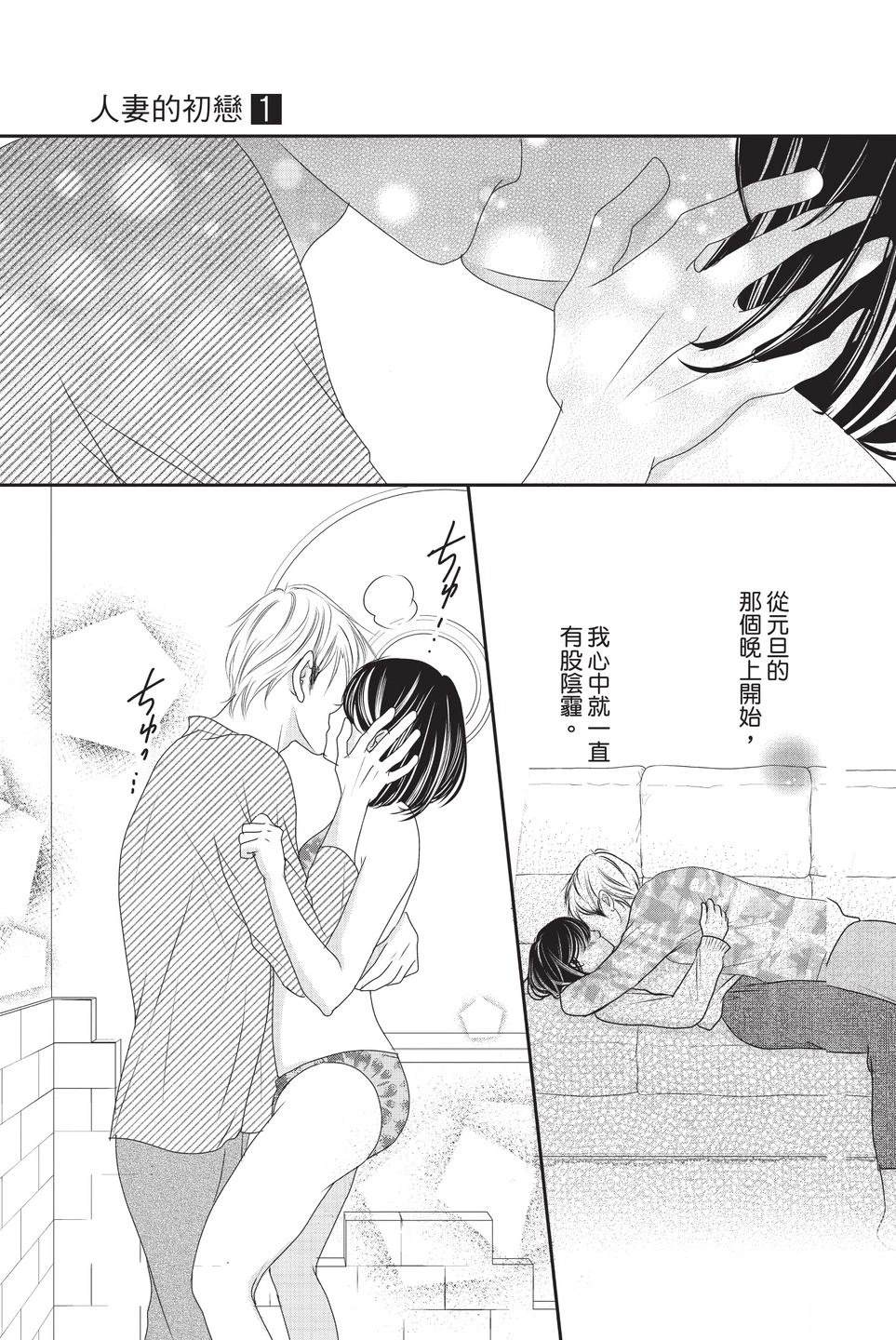 第135页