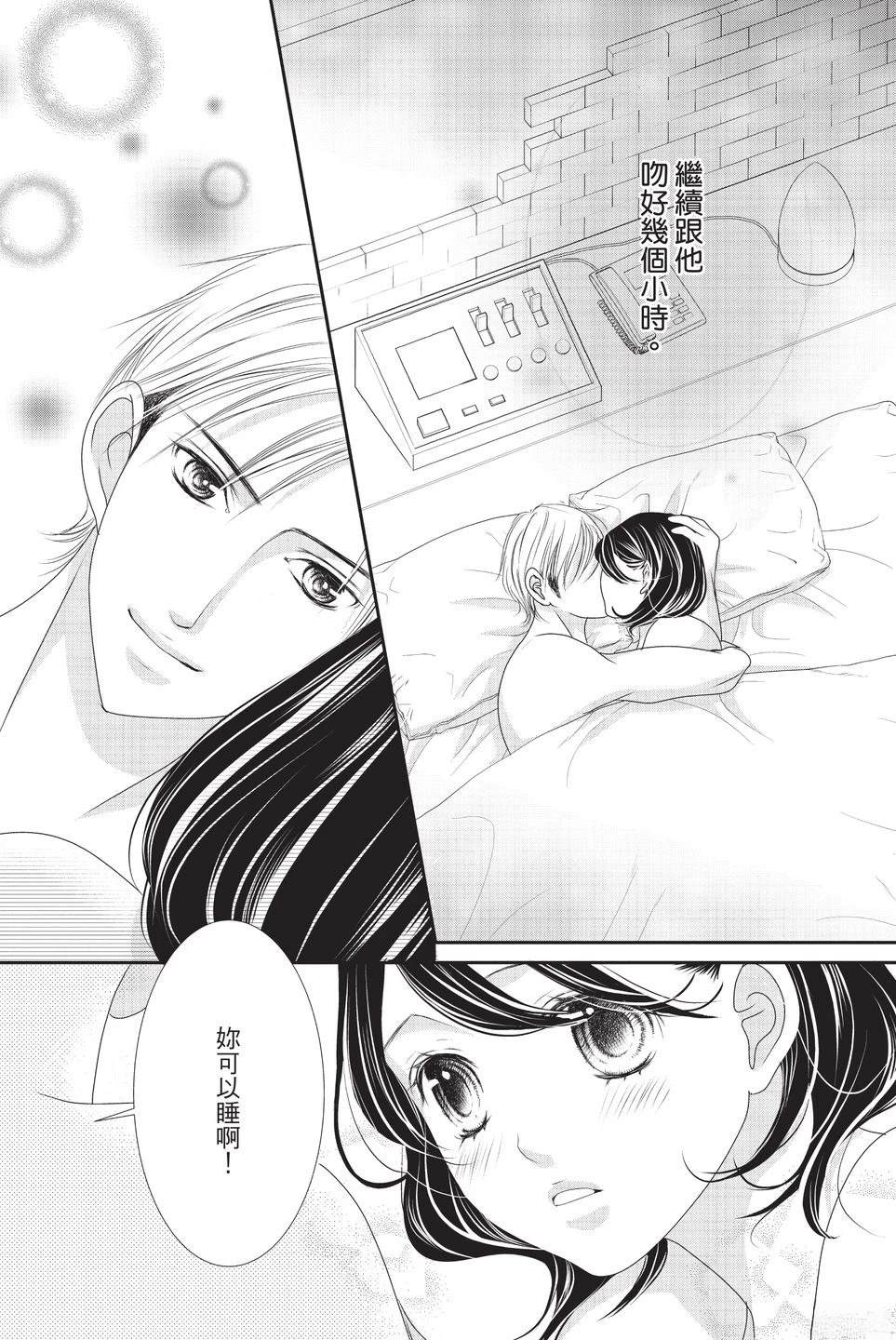 第148页