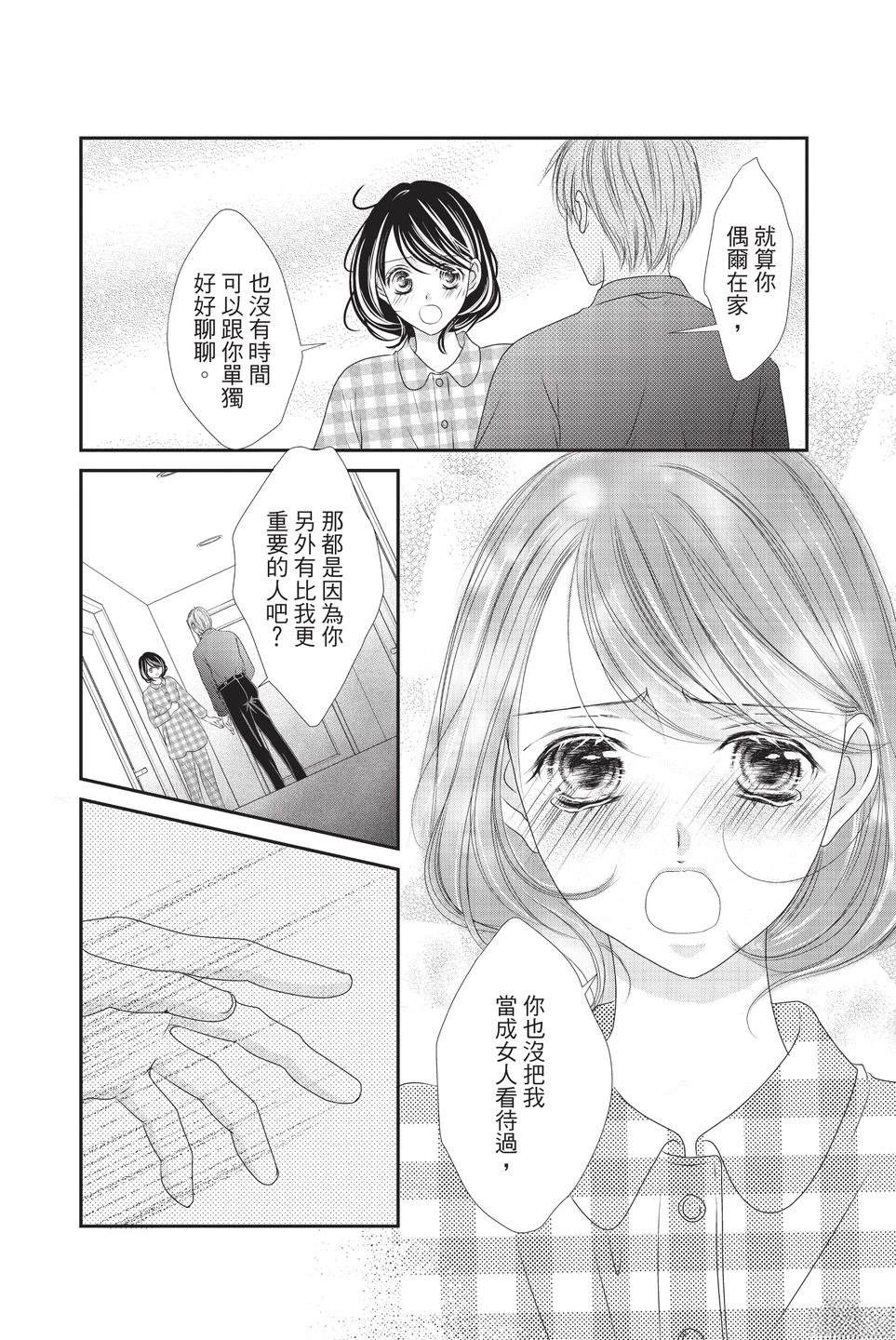 第176页