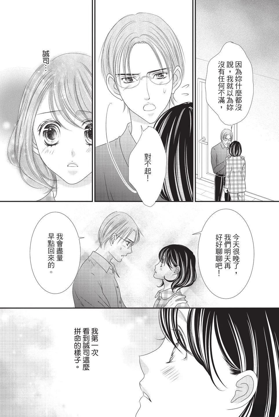第178页
