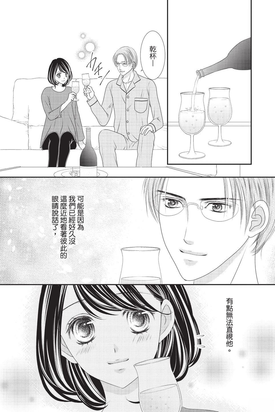 第181页