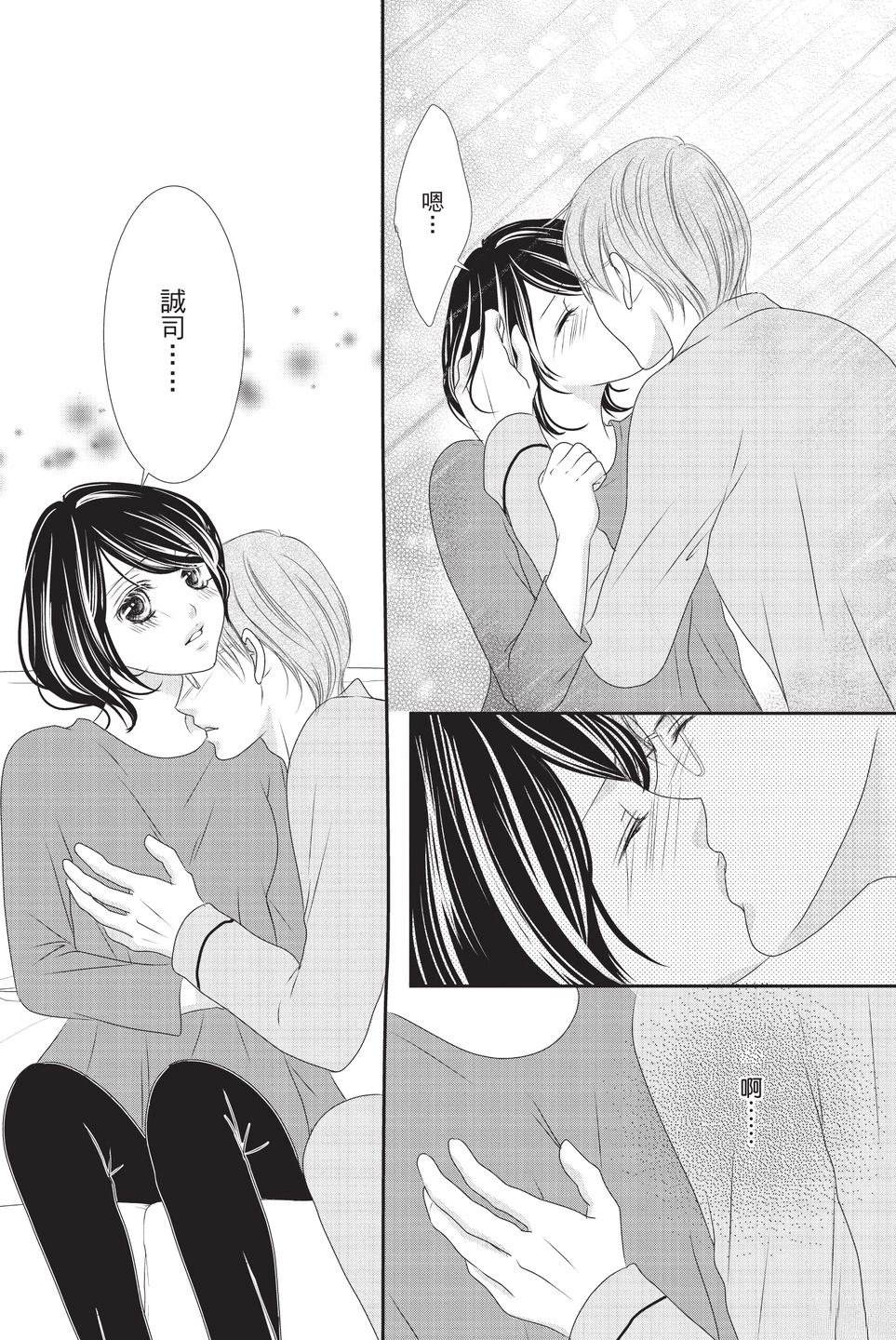 第187页