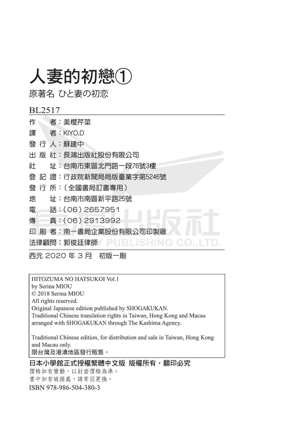 第190页