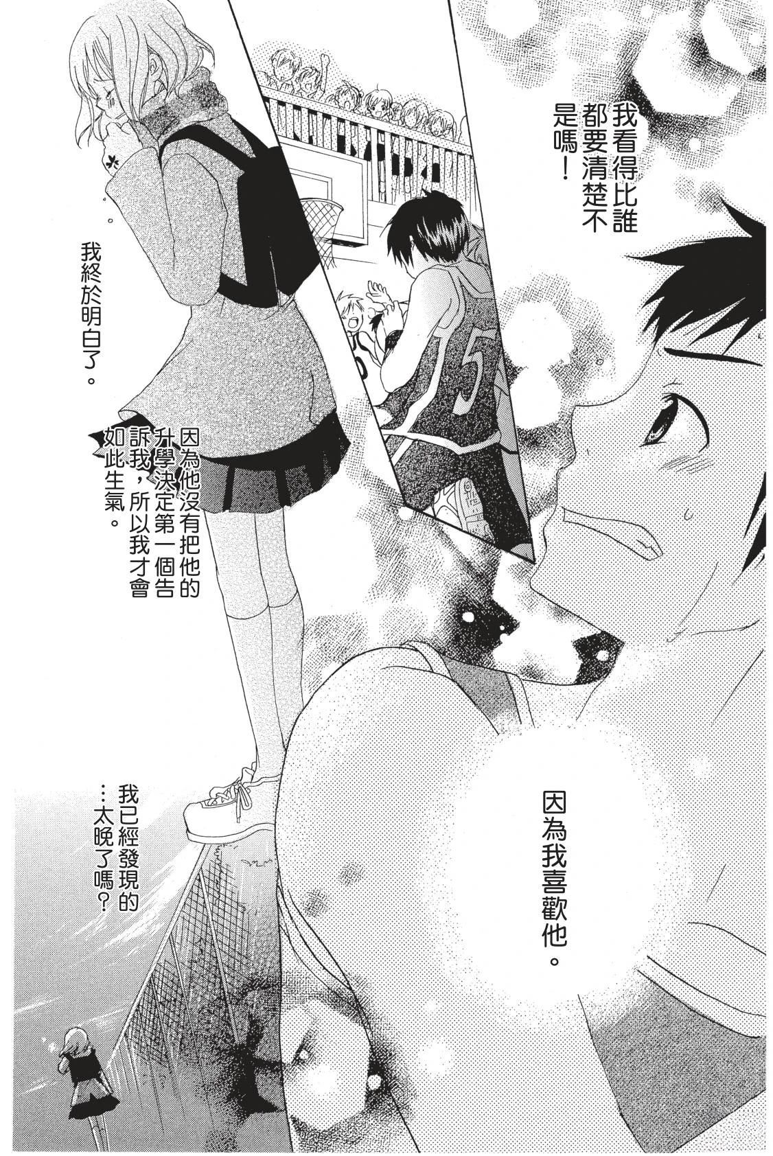 第120页