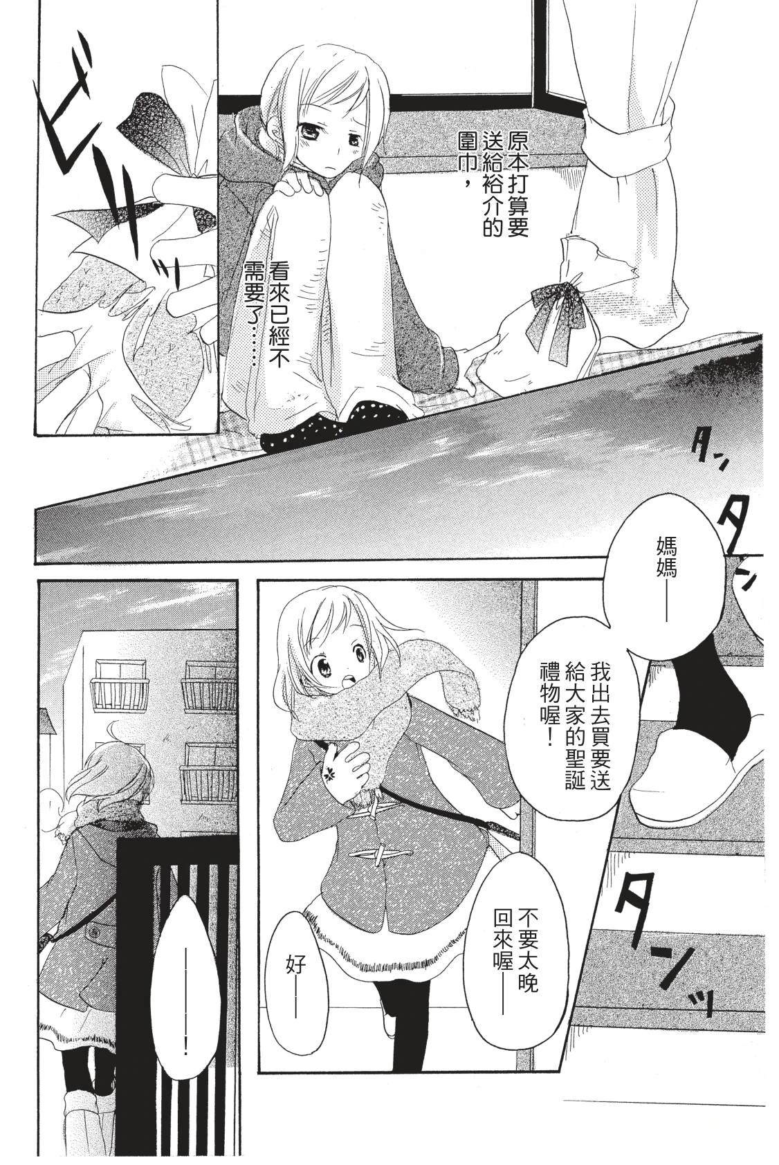 第125页