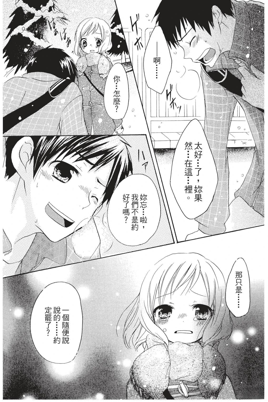 第131页