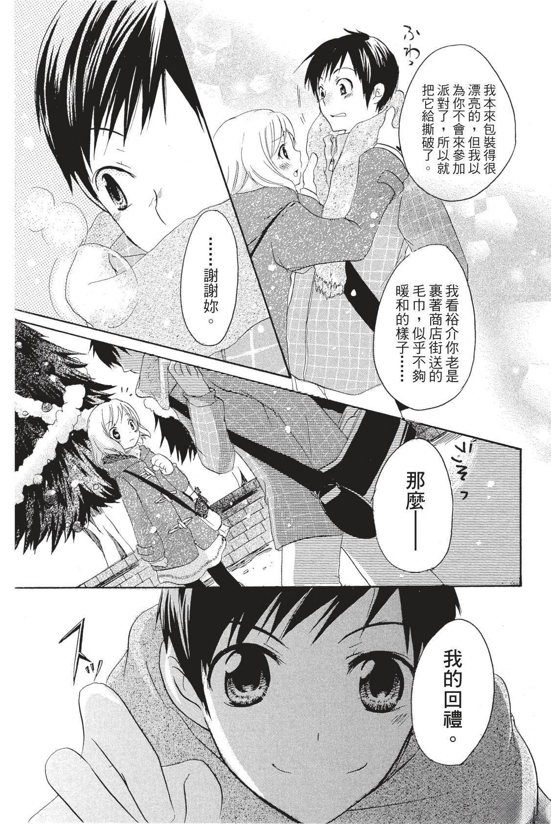 第134页