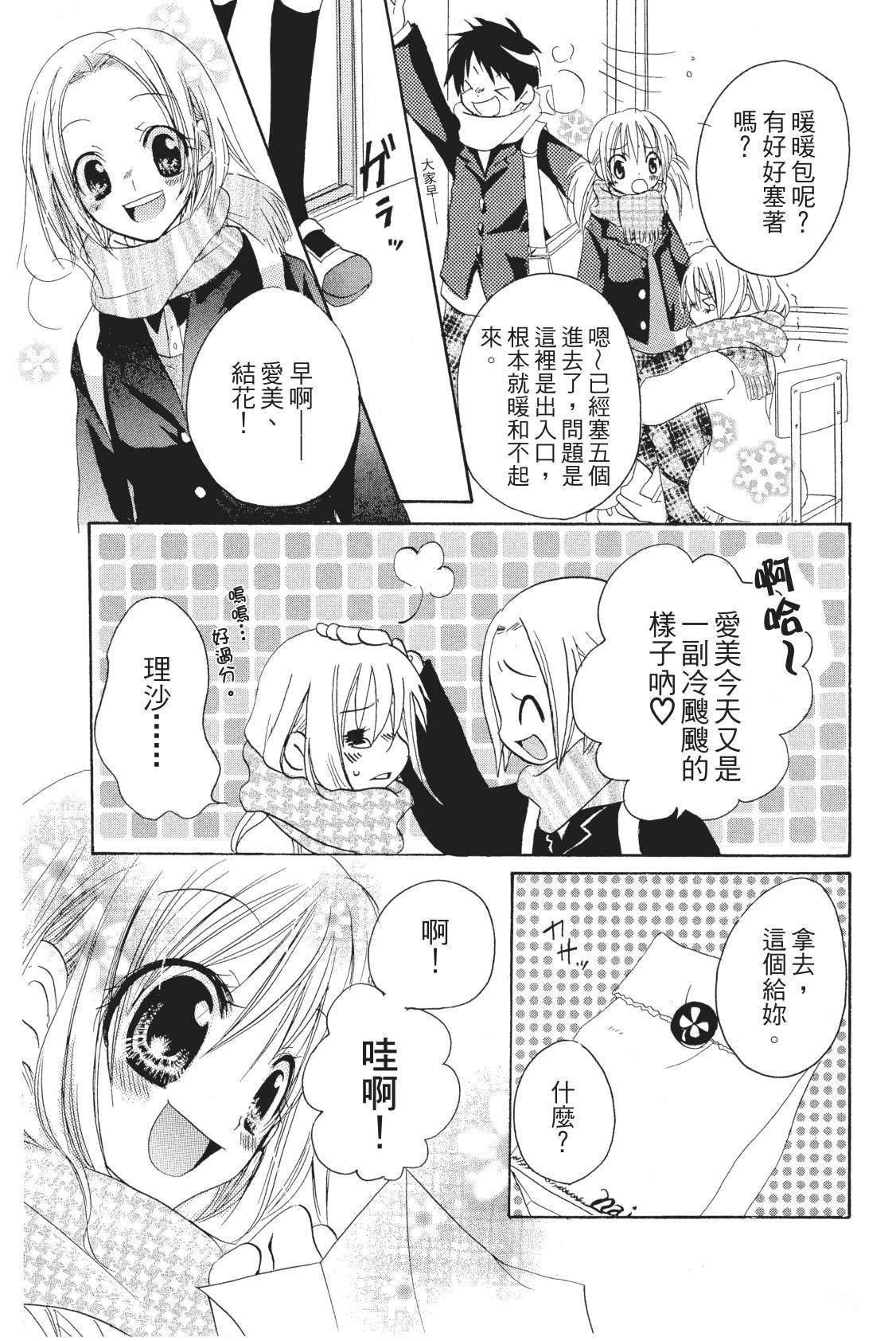 第142页