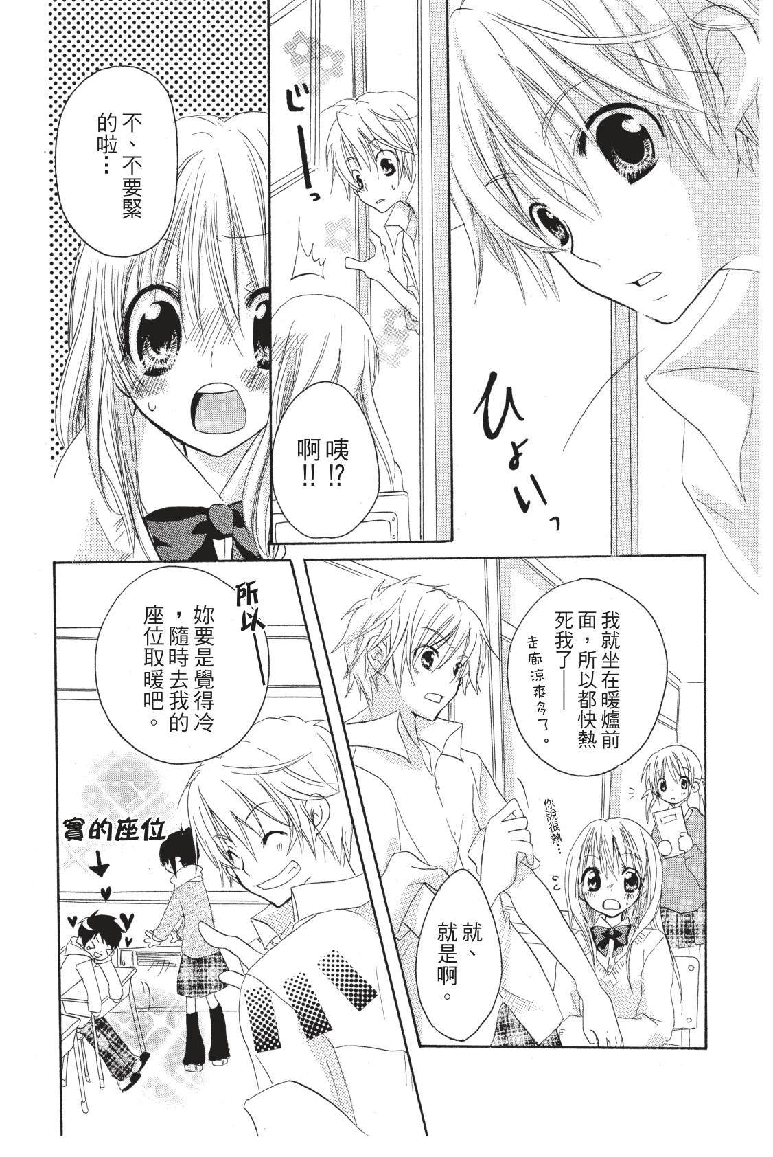 第149页