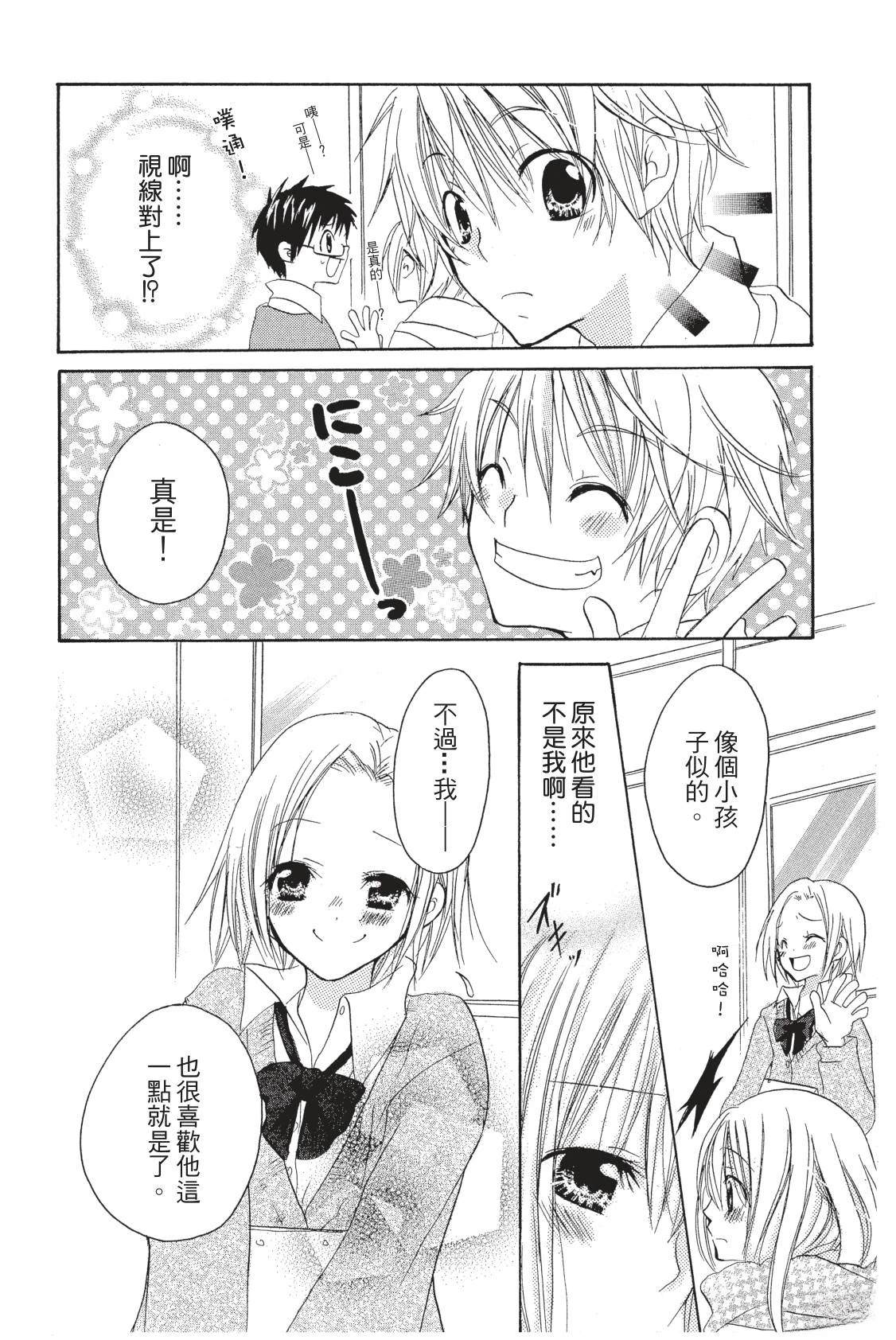 第151页