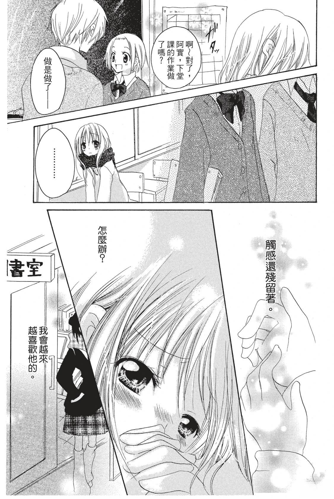 第156页