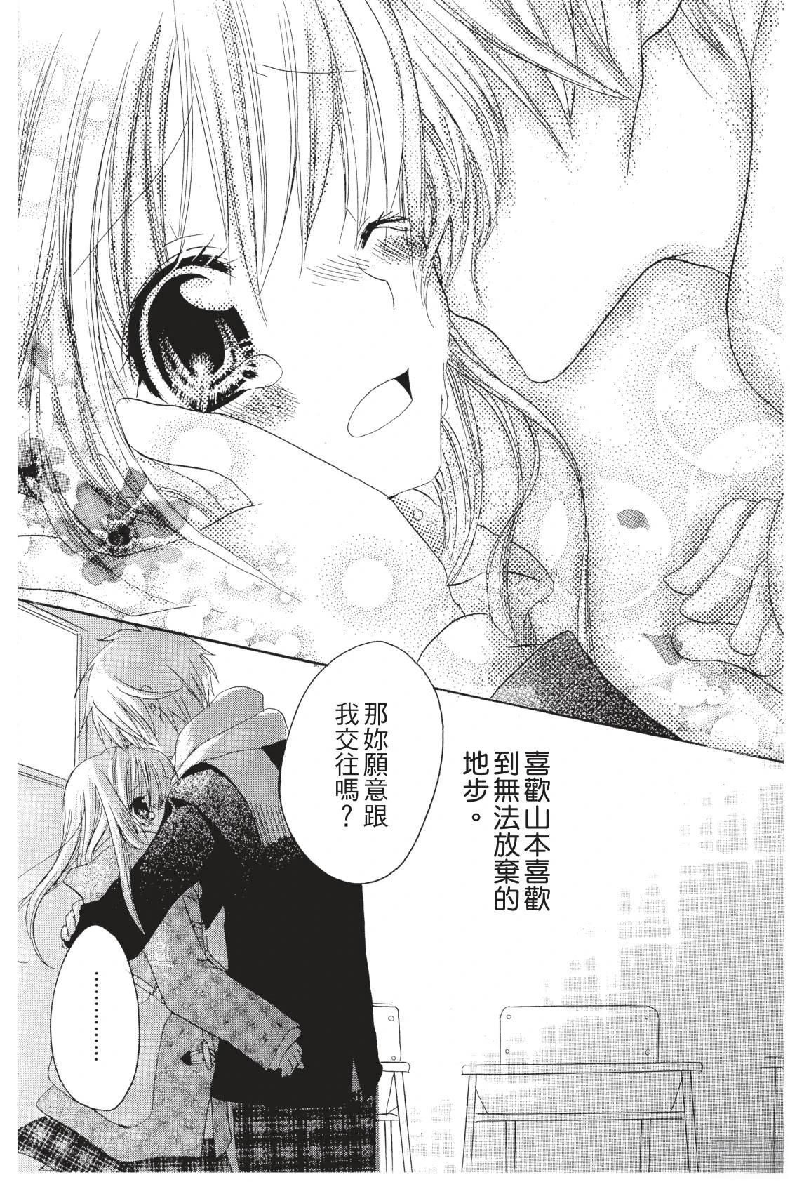 第170页