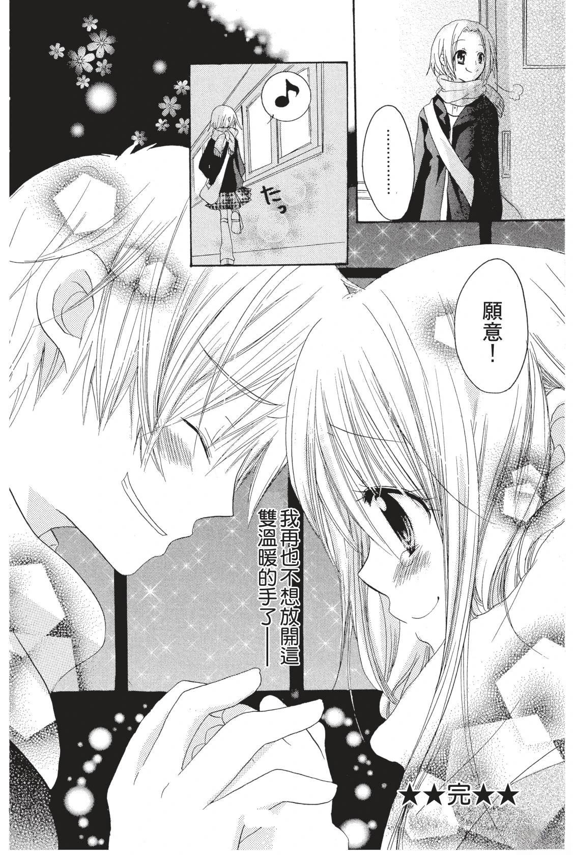 第171页