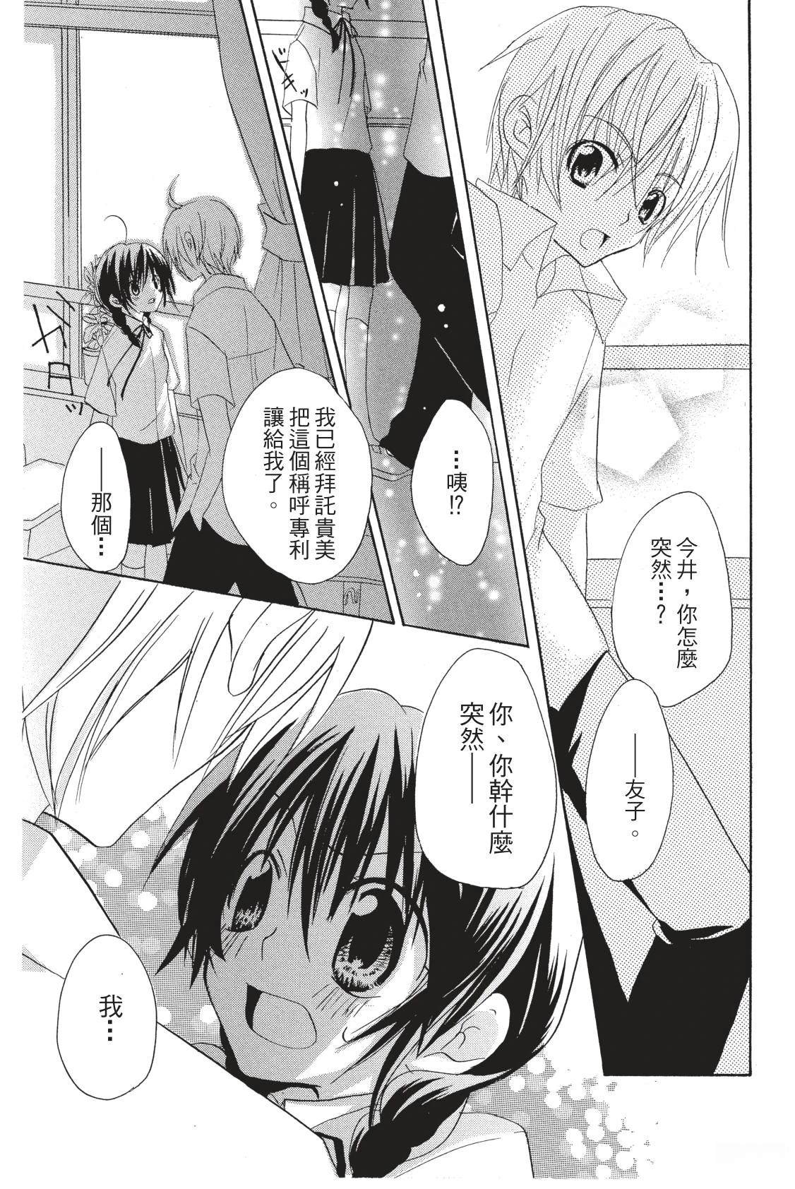 第184页