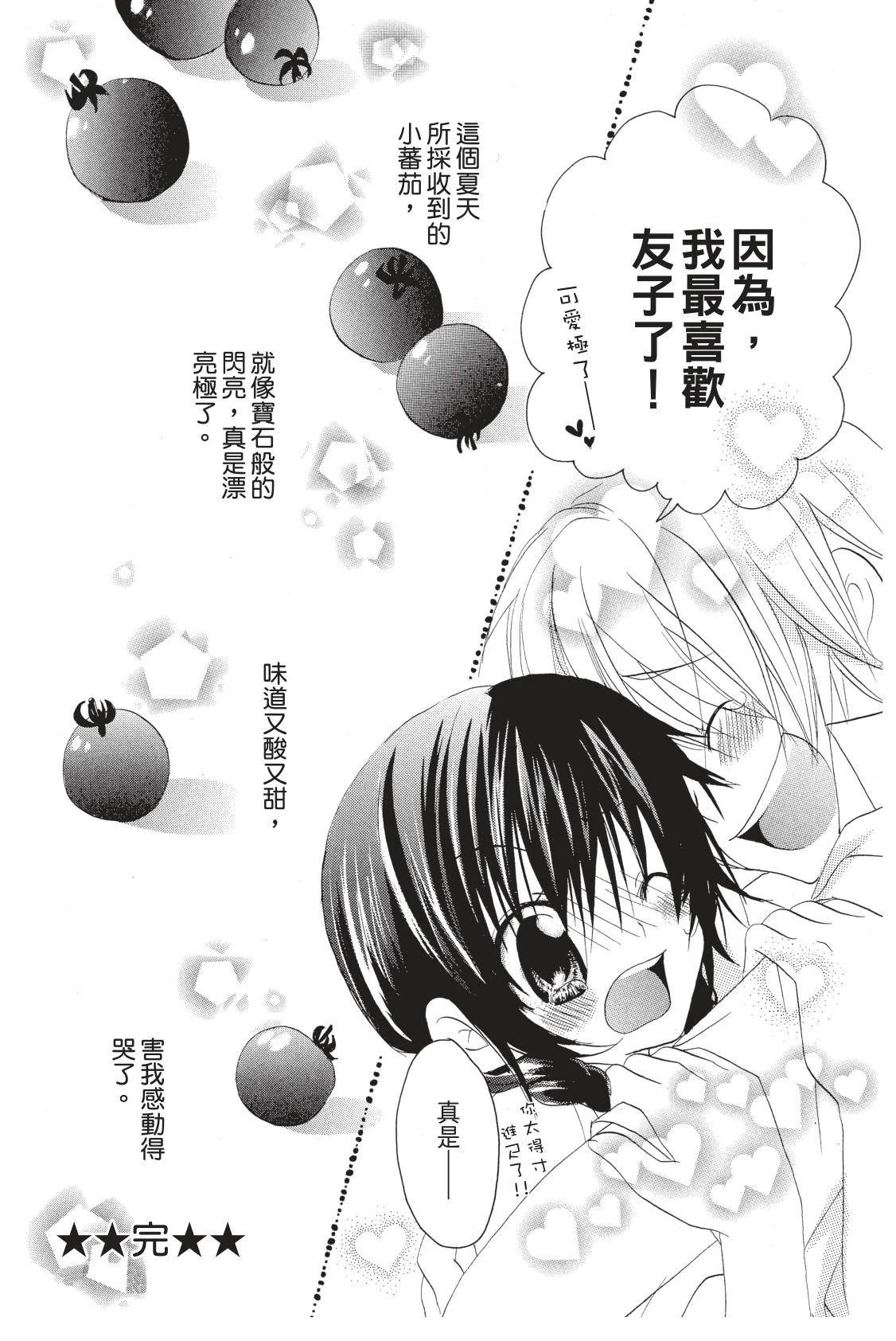 第189页