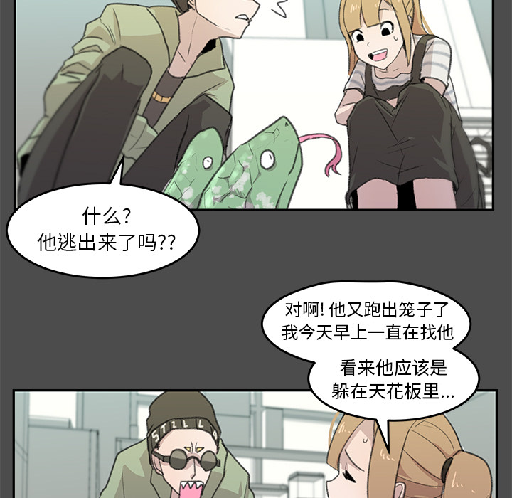 第74页