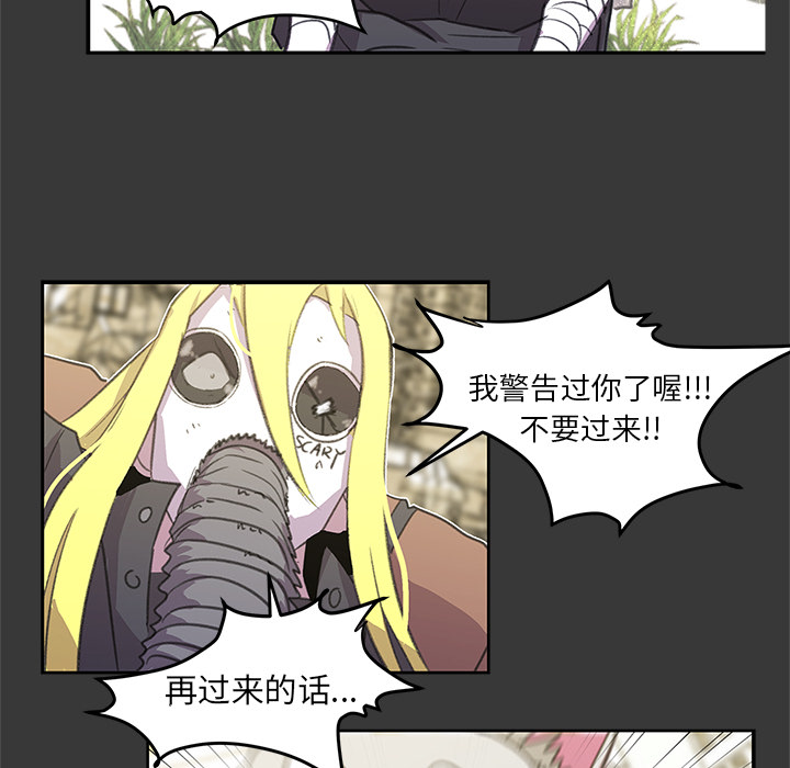 第42页