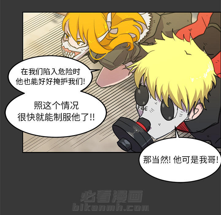 第68页